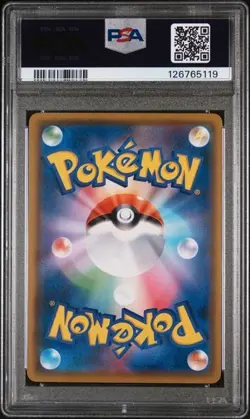PSA 10 MIMIKYU 095 POKEMON JAPANESE SUN & MOON ULTRA SHINY GX - Image 2