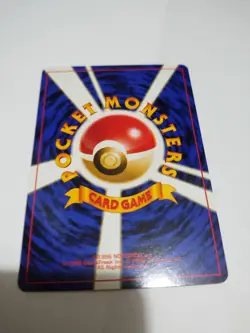 Mint 1999 Pokemon Houndour No. 228 Neo Discovery Japanese - Image 2