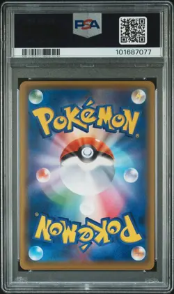 Mario Pikachu #294 2016 Pokemon Poncho Wearing XYP - PSA 10 - Image 2