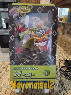 Pokemon Battle Partners Collection File Set N Box NEW From Japan (US SELLER) - Image 1