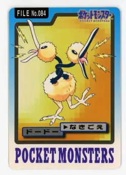 Pokemon Japanese 1997 Bandai Carddass File No. 084 - Doduo - Played/MP - Image 1