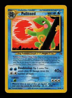 Politoed 27/75 Unlimited Rare Neo Discovery Pokemon Cards - Image 1