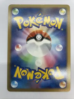 Piplup M 007/022 Movie Random Pack HP Japanese Pokemon Card TCG - Image 3