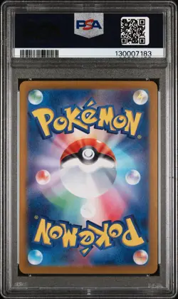 PSA 10 2023 Pokemon SV2a Card 151 Charmeleon 169/165 Japanese Holo Art Rare - Image 2