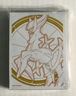 Pokemon TCG Offical ETB Card Sleeves (65ct) Brand New / Sealed - You Choose - Image 2