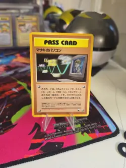 Pokemon TCG Bill’s PC Pass Card Japanese Vending Series 3 MP - Image 1