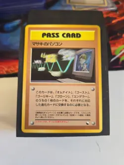 Pokemon TCG Bill’s PC Pass Card Japanese Vending Series 3 MP - Image 4