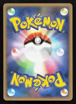 Rainbow Energy 093/096 Galactics Conquest MP 1st ED Japanese Pokemon Card TCG - Image 2