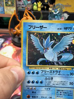Pokemon Articuno Mystery of the Fossils Holo Rare #144 Japanese TCG - Image 4