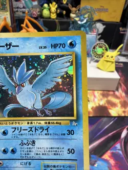 Pokemon Articuno Mystery of the Fossils Holo Rare #144 Japanese TCG - Image 5