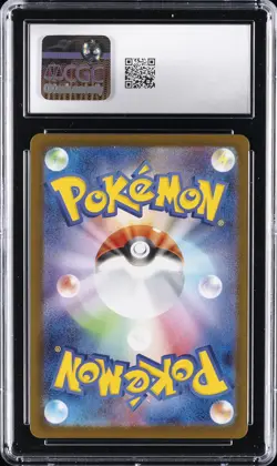 2025 POKEMON MEGA BRAVE JPN ART RARE #67 VULPIX CGC 9 - Image 2