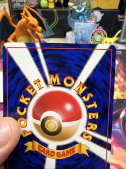 Zapdos No.145 - Japanese Fossil Holo Pokemon TCG NM - Image 4