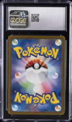 2025 POKEMON JAPANESE BATTLE PARTNERS ART RARE - HOLO #103/100 WAILORD CGC 9 - Image 2