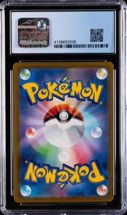2022 POKEMON JAPANESE INCANDESCENT ARCANA CHARACTER RARE SMEARGLE CGC 9.5 - Image 2