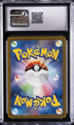 2023 POKEMON JAPANESE SV2A-POKEMON 151 SUPER RARE #187 ARBOK EX CGC 9.5 - Image 2