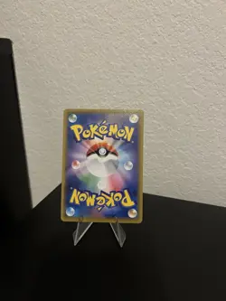 2021 Pokemon TCG VMAX Climax Acerolas Mimikyu V Trainer Gallery - Image 2