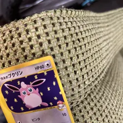 Whitney's Wigglytuff 015/141 Pokemon vs Regular (Japanese) - Image 4