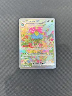 Venusaur ex 198/165 Special Illustration Rare 151 Pokemon Holo Near Mint - Image 1