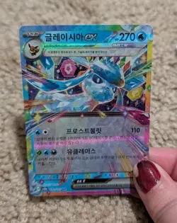 Pokemon TCG Korean Terastal Festival Eevee Ex Espeon Ex Glaceon Ex Lot - Image 5