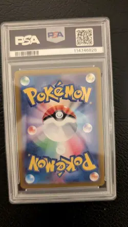 PSA 10 Latios #070 2024 Pokemon JPN SV7A Paradise Dragona Art Rare - Image 2