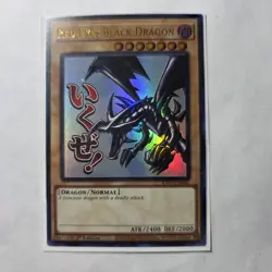 Yugioh #RA05-EN086 Red-Eyes Black Dragon - Image 1