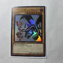 Yugioh #RA05-EN086 Red-Eyes Black Dragon - Image 1