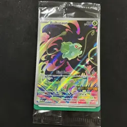 IN HAND - Pokemon Bulbasaur Mega Evolution 133/132 English BOX TOPPER SEALED - Image 1