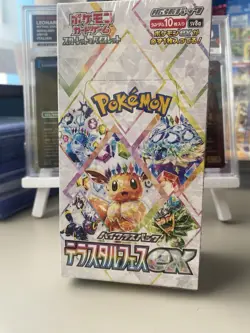 POKEMON sv8a Terastal Festival Ex Booster Box Japanese - with Shrink (UK seller) - Image 1