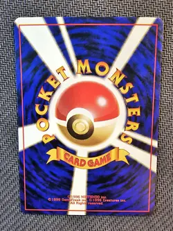 Pokemon | Grimer No.088 Rocket Gang 1997 BANNED Japanese Vintage - Image 2