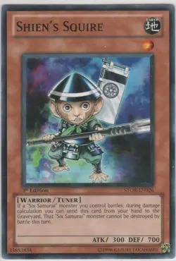 1x (LP) Shien's Squire - STOR-EN026 - Common - 1st Edition YuGiOh - Image 1