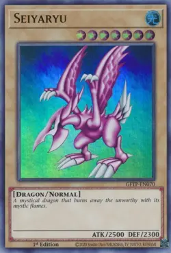 1x (EX) Seiyaryu - GFTP-EN070 - Ultra Rare - 1st Edition YuGiOh - Image 1