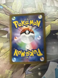 Psyduck - (Poke Ball Pattern) 054/165 Sv2a: Pokemon Card 151 Holo (Japanese) - Image 2