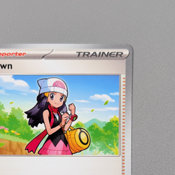Pokemon TCG Trainer Card - Dawn 87/94 Uncommon | Phantasmal Flames (2025) PFL - Image 5