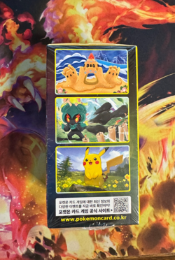 Pokemon Card Game Sword & Shield Eevee Heroes Booster Box 30Pack Korean Version - Image 2