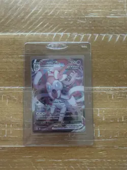 Pokemon TCG Sylveon VMAX Full Art Ultra Rare Holo Card 075/203 Evolving Skies. - Image 1