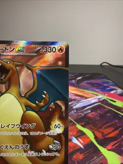 Charizard ex 185/165 Sv2a: Pokemon Card 151 Holo (Japanese) - Image 4