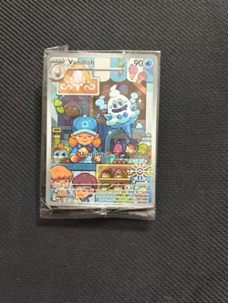 Vanillish 190/182 Holo Miscellaneous Cards & Products Pokemon Holo NM Sealed - Image 1