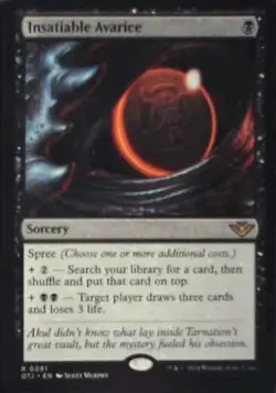 Insatiable Avarice - Outlaws of Thunder Junction: #91, MTG Nm C319 - Image 1