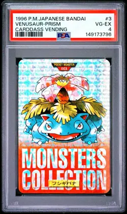 1996 Pokemon Venusaur Prism Japanese Bandai Carddass Vending #3 - PSA 4 - Image 1