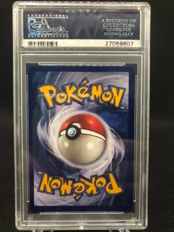 PSA 9 MINT - 🔥SUPER RARE WoTC VINTAGE 1ST EDITION🔥 POKEMON FOSSIL - DITTO 3/62 - Image 2