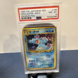 1999 Pokemon TCG Japanese Neo Premium File 1 Feraligatr #160 Holo PSA 8 - Image 1