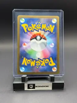 Flareon (Yu Nagaba) Pokemon Scarlet & Violet Promo JP 065/SV-P Near Mint - Image 2