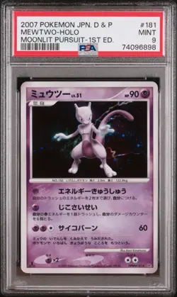2007 POKEMON JPN DIAMOND & PEARL MOONLIT PURSUIT 1ST EDITION #181 MEWTWO PSA 9 - Image 1