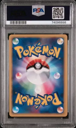 2007 POKEMON JPN DIAMOND & PEARL MOONLIT PURSUIT 1ST EDITION #181 MEWTWO PSA 9 - Image 2