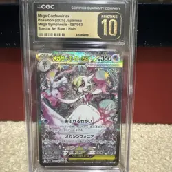 Pokemon TCG M1s Mega Symphonia Mega Gardevoir ex 087/063 Holo SAR CGC 10 JP 2025 - Image 1