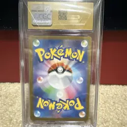Pokemon TCG M1s Mega Symphonia Mega Gardevoir ex 087/063 Holo SAR CGC 10 JP 2025 - Image 2
