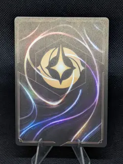 Kaa Secretive Snake 212/204 Epic Holo - Whispers in the Well Disney Lorcana TCG - Image 2