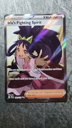 Iris's Fighting Spirit 180/159 Sv09: Journey Together Ultra Rare Card - Image 1