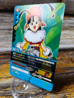 Pan - DB-645-II - 2007 Dragon Ball Z Carddass Card - Bandai - Image 2