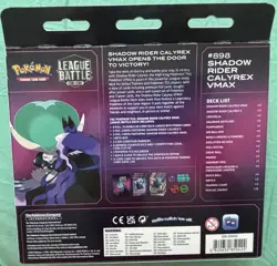POKEMON TRADING CARD GAME SHADOW RIDER CALYREX VMAX LEAGUE BATTLE DECK BOX - Image 4